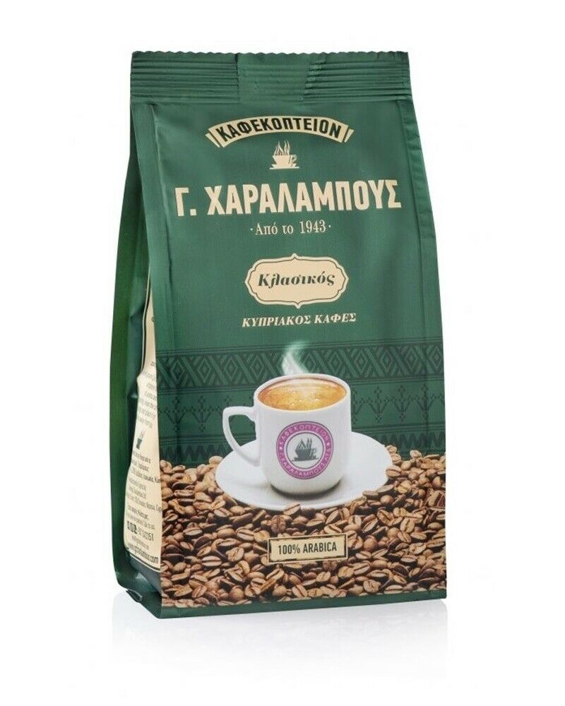 Charalambous original Cypriot Coffee 200g ground Coffee