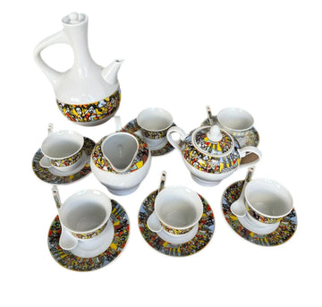 Traditional Coffee Set 17 Pieces (Sebab / Sebub)