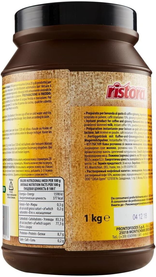 Ristora Instant Coffee with Ginseng Flavor 1 gluten free coffee Drink 1kg